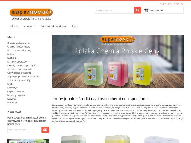 Supernova Sławomir Tomaszewski